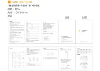 Midea美的 台式消毒柜BG-XD1BUGU布谷产品货号BG-XD11额定功率400W容量50L黑色